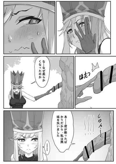 第49页图