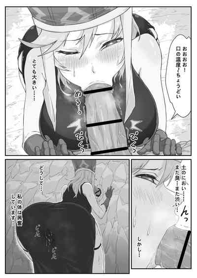 第53页图