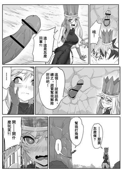 第5页图