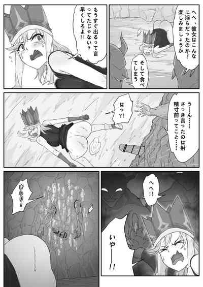 第65页图