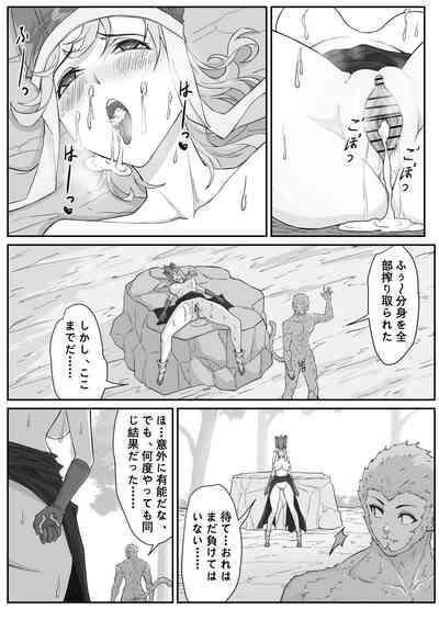 第73页图
