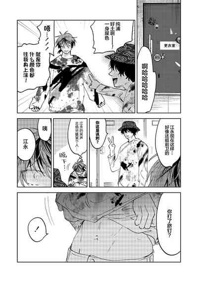 第57頁圖