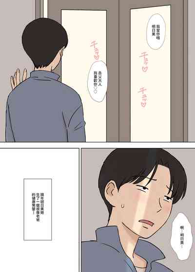 第33頁圖
