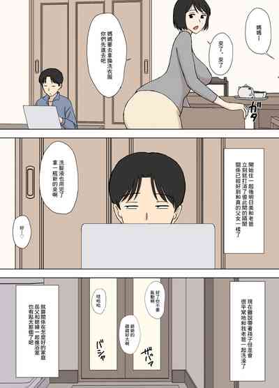 第41頁圖