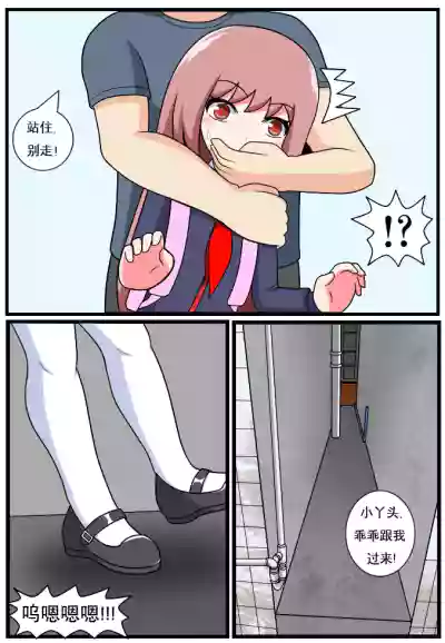 第129页图