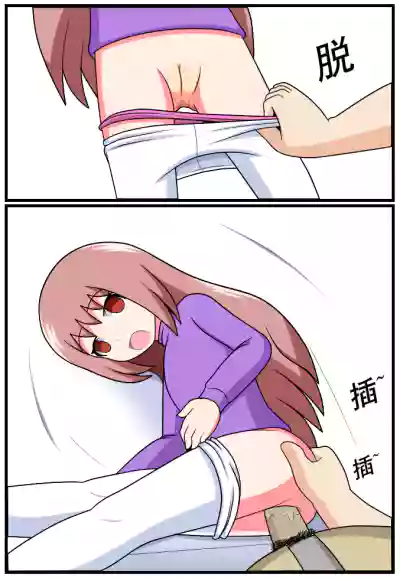 第141页图