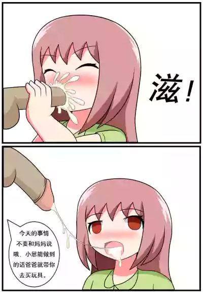第149页图