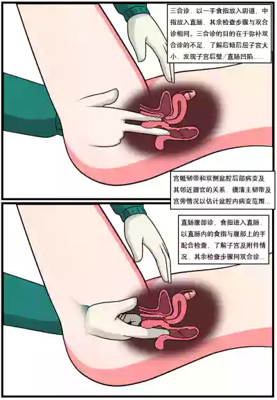 第181页图