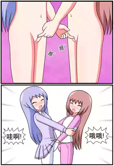 第205页图