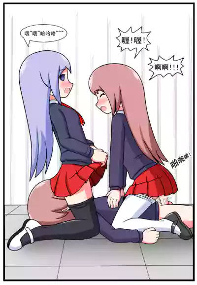第217页图