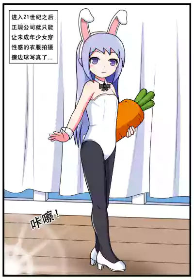 第225页图