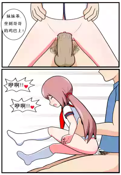 第25页图