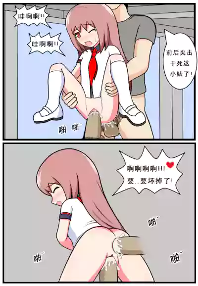第41页图
