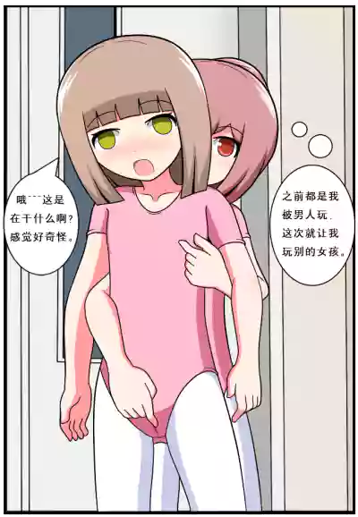 第45页图