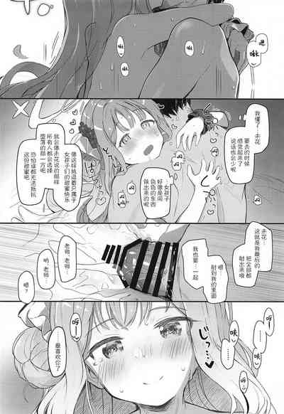 第25頁圖