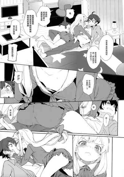 第37頁圖