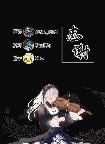 第73頁圖