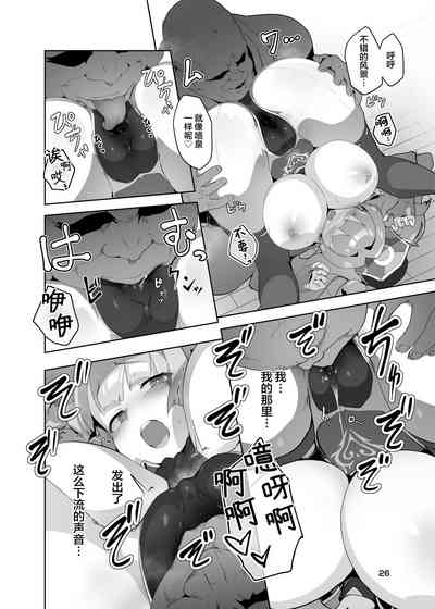 第25页图