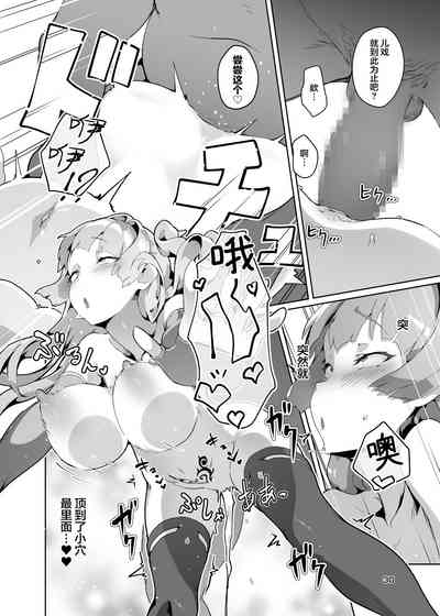 第29页图