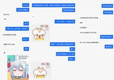 第41页图