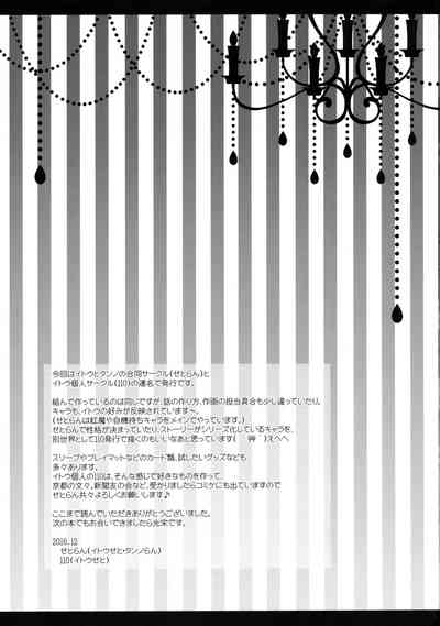 第41頁圖