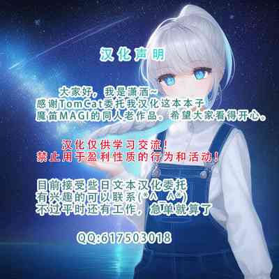 第37页图