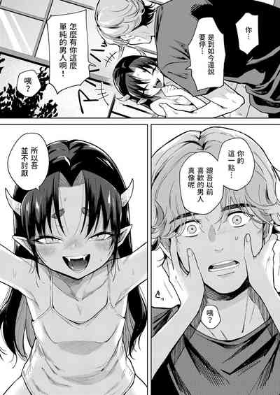 第13页图