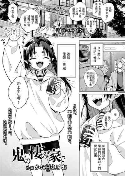 第1页图