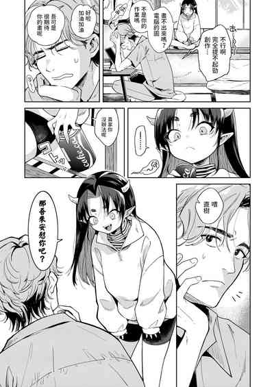 第5页图