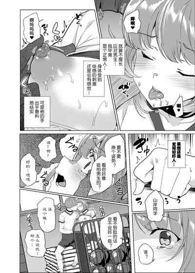 第13頁圖