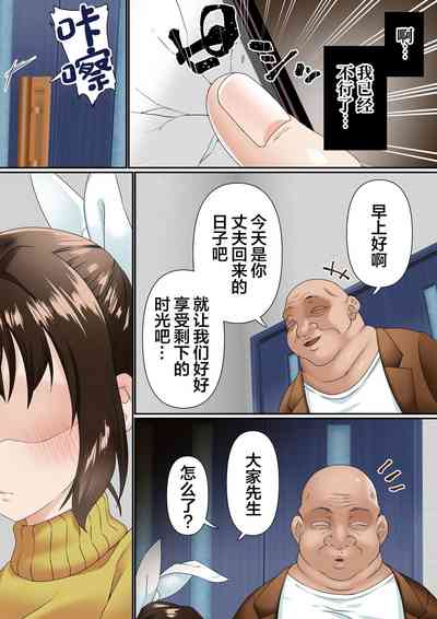 第37页图