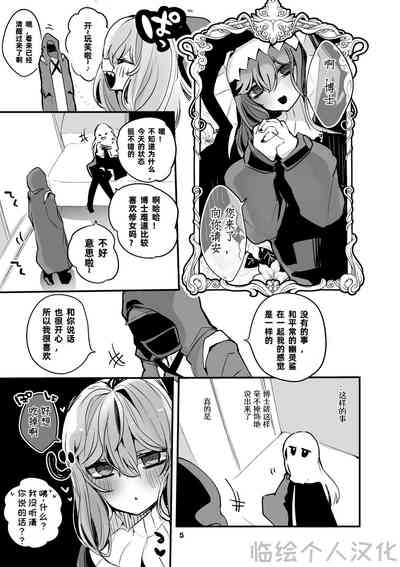 第33頁圖