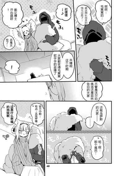第77頁圖