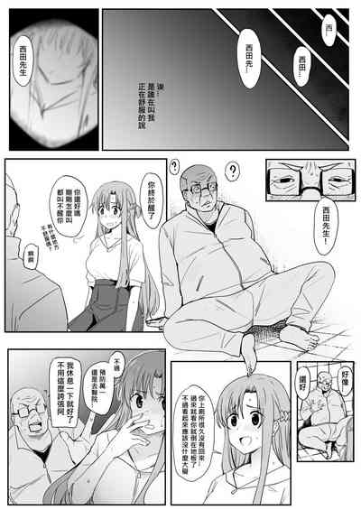 第37頁圖