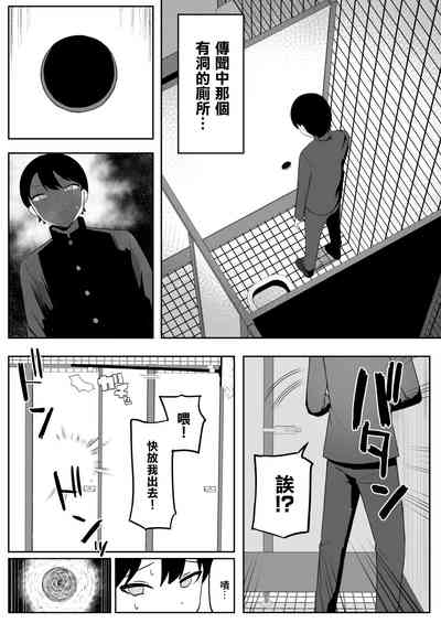 第21頁圖