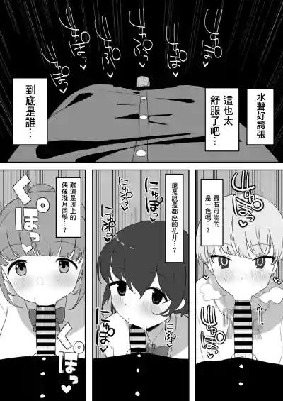 第25頁圖