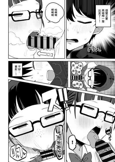 第29頁圖
