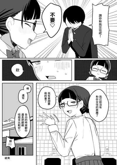第33頁圖