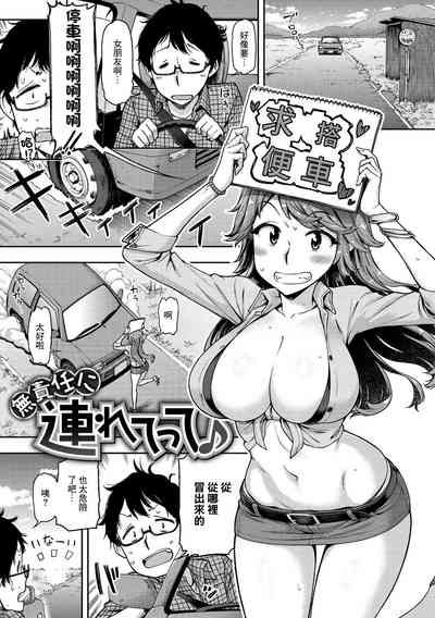 第1页图