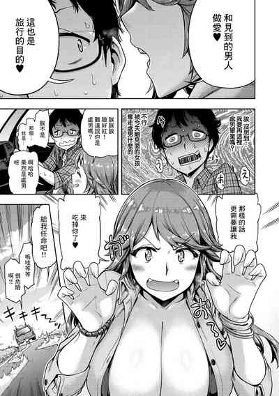 第5页图