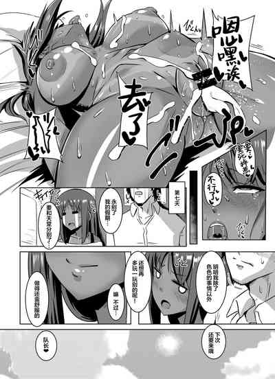 第25頁圖