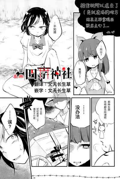 第1頁圖