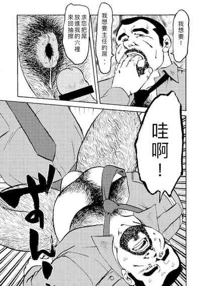 第13頁圖