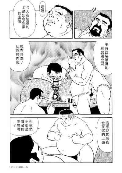 第37頁圖