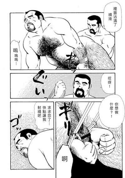 第53頁圖