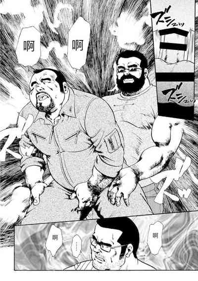 第77頁圖