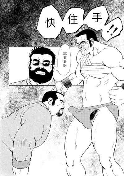 第81頁圖