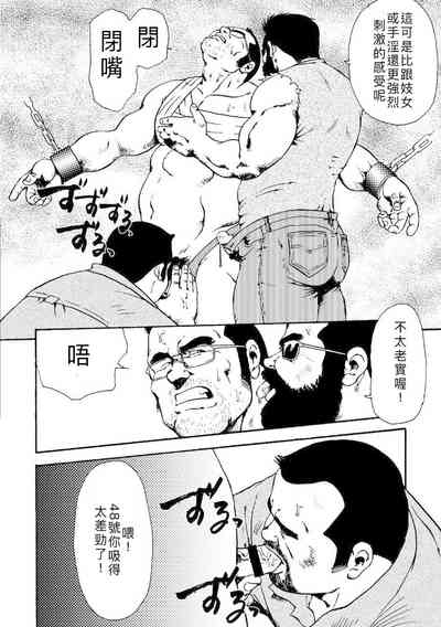 第85頁圖
