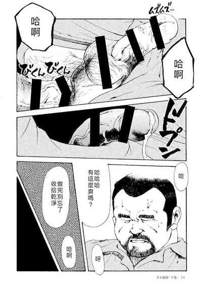 第93頁圖