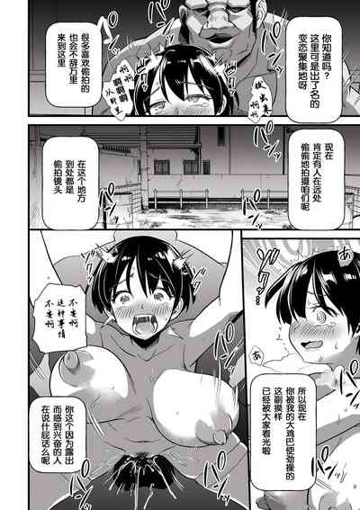 第21页图